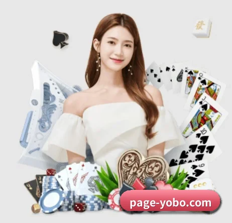 yobo体育 APP 界面