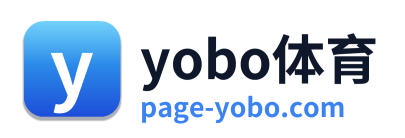 yobo体育 Logo